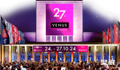 世界前三成人展:Venus Berlin德国柏林成人用品展2024时间地点、门票购买、购票入口