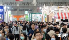 2027年台湾烘焙展(TIBS)门票价格,如何购买?
