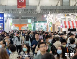 台湾烘焙展现场图片1