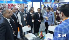 2024新德里五金展最新展商名录