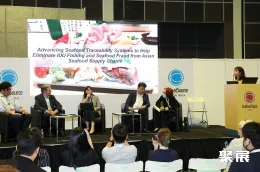 亚洲海鲜展现场图片2