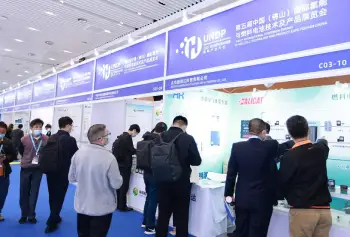 中国（佛山）国际氢能与燃料电池技术展览会2026展商名录抢先看，展商名录预订
