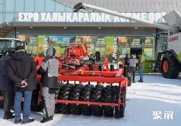 哈萨克斯坦农业展展会现场(现场盛况)1