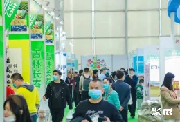 广州粮油展现场图片2