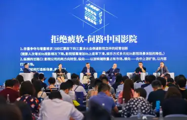 2026上海电影展 (CinemaS )观众预登记火热进行中