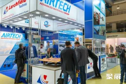 俄罗斯复合材料展现场图片4