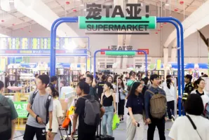 北京亚宠展2025门票多少钱一张？哪里买