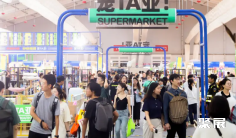 京宠展(Pet Fair Beijing)2026门票购买途径