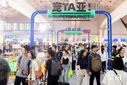 北京亚宠展现场图片7