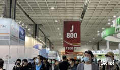 2025台湾机器人展时间和举办地点