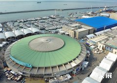 意大利热那亚会展中心