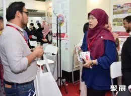 马来西亚物联网展展会现场(现场盛况)7