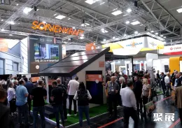 德国充电展现场图片7