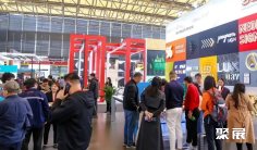 2025年上海店铺设计展门票多少钱,怎么购买?