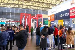 上海店铺设计展现场图片10