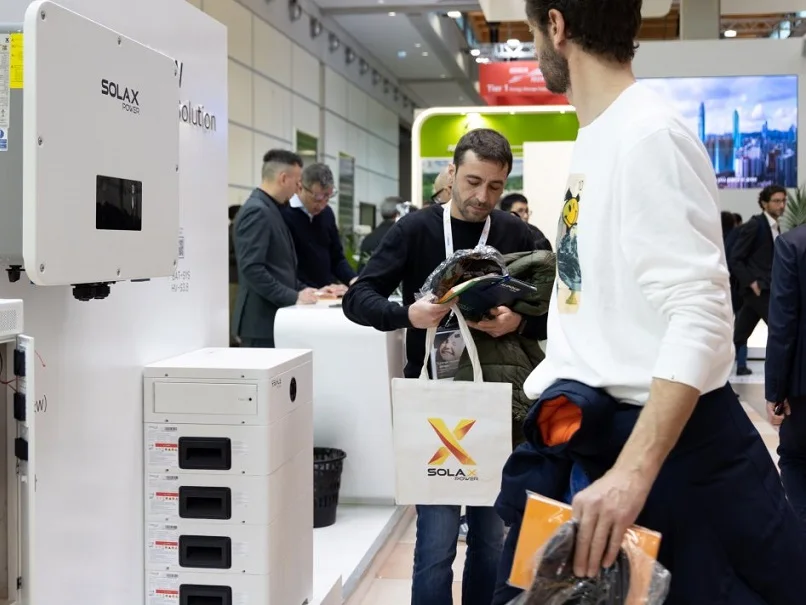 2026莱比锡光伏展电子会刊