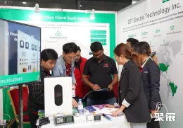 达卡照明展展会现场(现场盛况)7