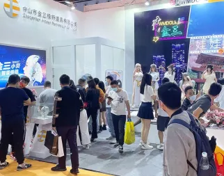 深圳成人健康展现场图片2