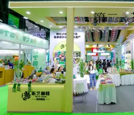 2026深圳茶博会(TEAEXPO)举办时间与地点