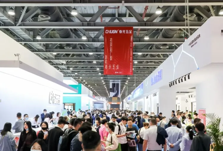 广州国际铝门窗幕墙新产品展览会