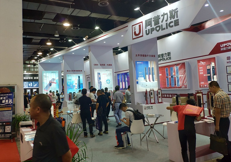 永康国际门展展会现场(现场盛况)3