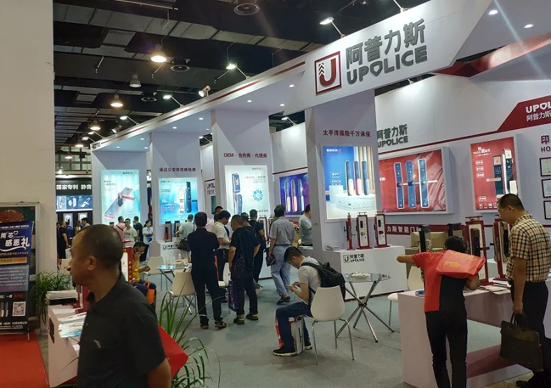 2024永康门展展商名单
