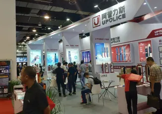 2025永康门展展商名录+会刊