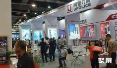 2024永康门展展商名单