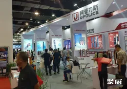 永康门展现场图片3