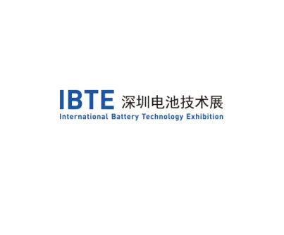 深圳锂电池展logo