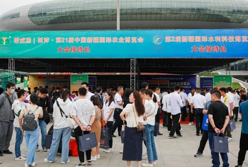 第22届新疆国际农业博览会8月8-9日举办，门票预约中！智慧农业引领未来