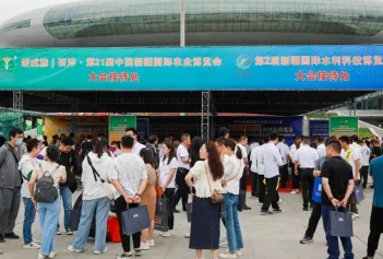 第22届新疆国际农业博览会8月8-9日举办,门票预约中!智慧农业引领未来