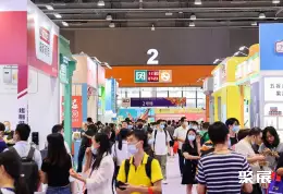 广州国际加盟展展会现场(现场盛况)1