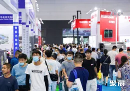 青岛动力展现场图片2