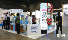 2026日本户外用品展 (Leisure Japan)参展攻略(时间地点+门票价格)