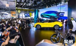 成都车展现场图片5
