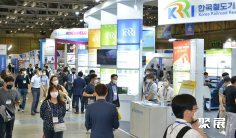 2027年韩国轨道交通(RailLog Korea)门票如何申请?多少钱?