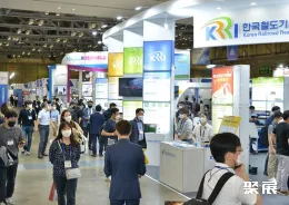 釜山轨道交通展现场图片3