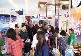 印尼冷链展现场图片1