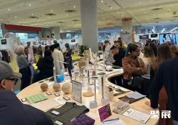 美国皮革展展会现场(现场盛况)7