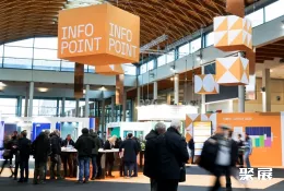 意大利光伏展现场图片1