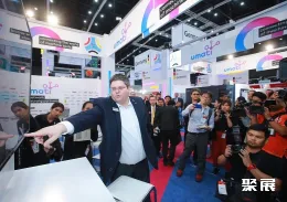 泰国机床展现场图片4