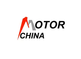 上海电机展Logo