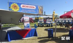 2025南非农机展参展攻略(时间+地点+观众预约)