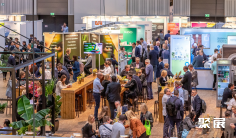 2026欧洲洗涤剂展 (SEPAWA Congress)观众预登记正式开启,精彩即将登场!