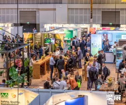 欧洲洗涤剂展展会现场(现场盛况)5