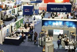 波士顿口腔展现场图片2