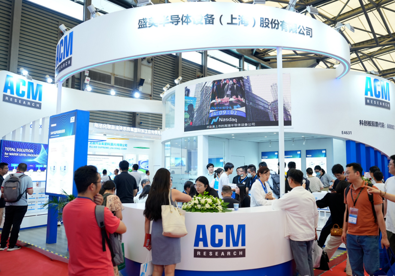 上海平板显示展2025时间表及地点
