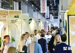 土耳其美容展现场图片2