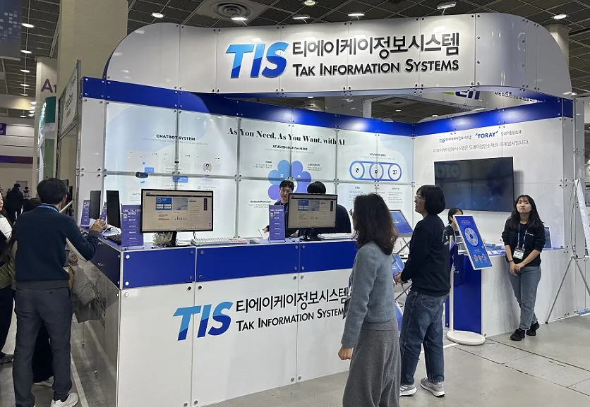 2025韩国软件展(Softwave)观展攻略（时间/地点/观众预约）